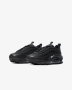 Nike Air Vapormax Black 97 / Oригинална Кутия, снимка 1 - Спортни обувки - 44667416