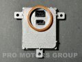 Баласт Запалка Ксенон Xenon Mercedes Audi Skoda VW 8K0941597B, снимка 2