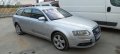 Ауди А6 Ц6 AUDI A6 C6 НА ЧАСТИ, снимка 2