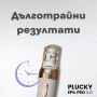 Епилатор за премахване на окосмяване по лицето – гладка кожа до 4 седмици, снимка 3