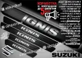 ПРАГОВЕ карбон SUZUKI BALENO фолио стикери suzpba, снимка 5