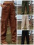 Модни дамски карго дънки с еластична талия в американски стил, 4цвята - 023