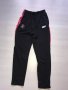 Nike  Юношеско  Долнище  XL, снимка 2