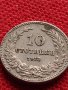 МОНЕТА 10 стотинки 1913г. СТАРА РЯДКА ЦАРСТВО БЪЛГАРИЯ ЗА КОЛЕКЦИОНЕРИ 35207, снимка 4