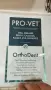 Дентална, допълваща храна за кучета Pro-Vet OrthoDent, снимка 3
