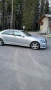 Продава Мерцедес S 550 Фейслифт, снимка 16