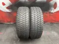 195 65 15, Зимни гуми, BlackLion SnowPioneerBW56, 2 броя, снимка 3