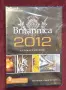 Encyclopaedia Britannica 2012 Ultimate Edition, снимка 1