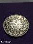 5 франка 1849 година сребро , снимка 1
