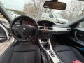 Продавам BMW E91 LCI 330XD фейслифт, снимка 7