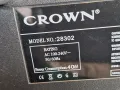 подсветка от 32Inc Display от CROWN  модел 28132, снимка 5