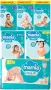 Mamia, Pampers - внос от Англия , снимка 3