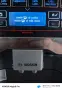 Bosch BeroAroma 500, снимка 10