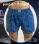Мъжки боксерки UOMO M L XL XXL 3XL 4XL 5XL 6XL 7XL 8XL , снимка 10