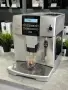 Кафемашина DeLonghi Magnifica Rapid Cappuccino, снимка 3