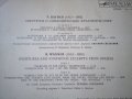 Грамофонни плочи 6-броя за 20лв. класическа музика Вагнер,Джузепе Верди ,Бетовен , снимка 11
