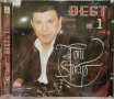 Тони Стораро - Best Hits vol.1(2008), снимка 1 - CD дискове - 38460898