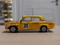 ВАЗ 21011 рали Акрополис 1978 - мащаб 1:43 на IXO моделът е нов в PVC дисплей-кейс, снимка 2