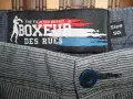 Къси панталони и потник BOXEUR DES RUES  мъжки,М-Л, снимка 10