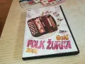 FOLK DVD X2 ORIGINAL DVD 1401251706, снимка 2