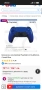 Безжичен контролер PlayStation DualSense, Cobalt Blue, снимка 6