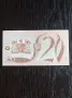 Света Елена 20 паунда , снимка 2
