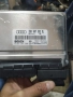 AUDI A6 C5/4B (1997-2004) ,  ECU , 3B0907552BJ , Bosch 0261207500. ME7.1 0001 Motronic, снимка 1