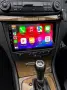 Mercedes E class W211,CLS 2002г-2010г Мултимедия Навигация Android, снимка 3