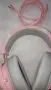 Продавам геймърски слушалки Razer Kraken Quartz, снимка 6