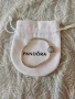 Гривна пандора , снимка 1