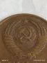 Монета 3 копейки 1987г. СССР рядка за КОЛЕКЦИЯ ДЕКОРАЦИЯ 88991, снимка 5