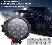 LED халоген кръгъл лед фар мощност 51W 19см, снимка 6