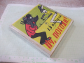 Лента "Ну , погоди - 13 выпуск" филмова 8 мм. съветска, снимка 4