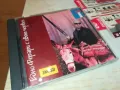 едно ферари с цвят червен-обложка с кутия за цд 2303251512, снимка 5