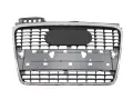 Предна решетка за Audi A4 B7 – 8E0853651J, снимка 1