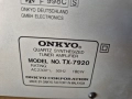 Ресивър Onkyo TX-7920 с ДИСТАНЦИОННО , снимка 11