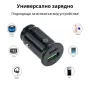 Автомобилен адаптер USB и Type-C QC 4.0, снимка 3