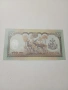 НЕПАЛ БАНКНОТА 10 РУПИИ 2002 Г , снимка 3