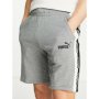 Puma Amplified 9'' Shorts - страхотни мъжки шорти КАТО НОВИ, снимка 2