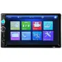 MP5 player 7 инча touchscreen и мултимедия за кола, снимка 4