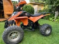 Atv Shineray xy 250, снимка 8