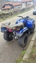 Yamaha kodiak 400, снимка 5