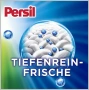 Persil Discs  4in1 Vollwaschmittel 16 капсули, снимка 3