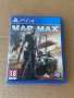 Игра MAD MAX за Playstation 4 , ps4 , плейстейшън 4, снимка 1