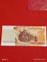 Банкнота КАМБОДЖА много красива перфектно състояние непрегъвана за КОЛЕКЦИЯ ДЕКОРАЦИЯ 54028, снимка 7