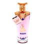 Арабски парфюм Manasik Maira, снимка 4