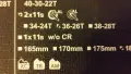 Shimano Chainset XTR M9020 11s 36  26 teeth 180 mm, снимка 10