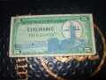 Сертификат за военни плащания на стойност 10 цента 1968/70 г