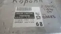 Компютър Toyota Corolla 2.0 D4D 2004 89661-13270 175800-5351 Corolla (E120; E130) (2000-2007), снимка 2