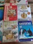 Продавам учебници за 10 клас, снимка 2